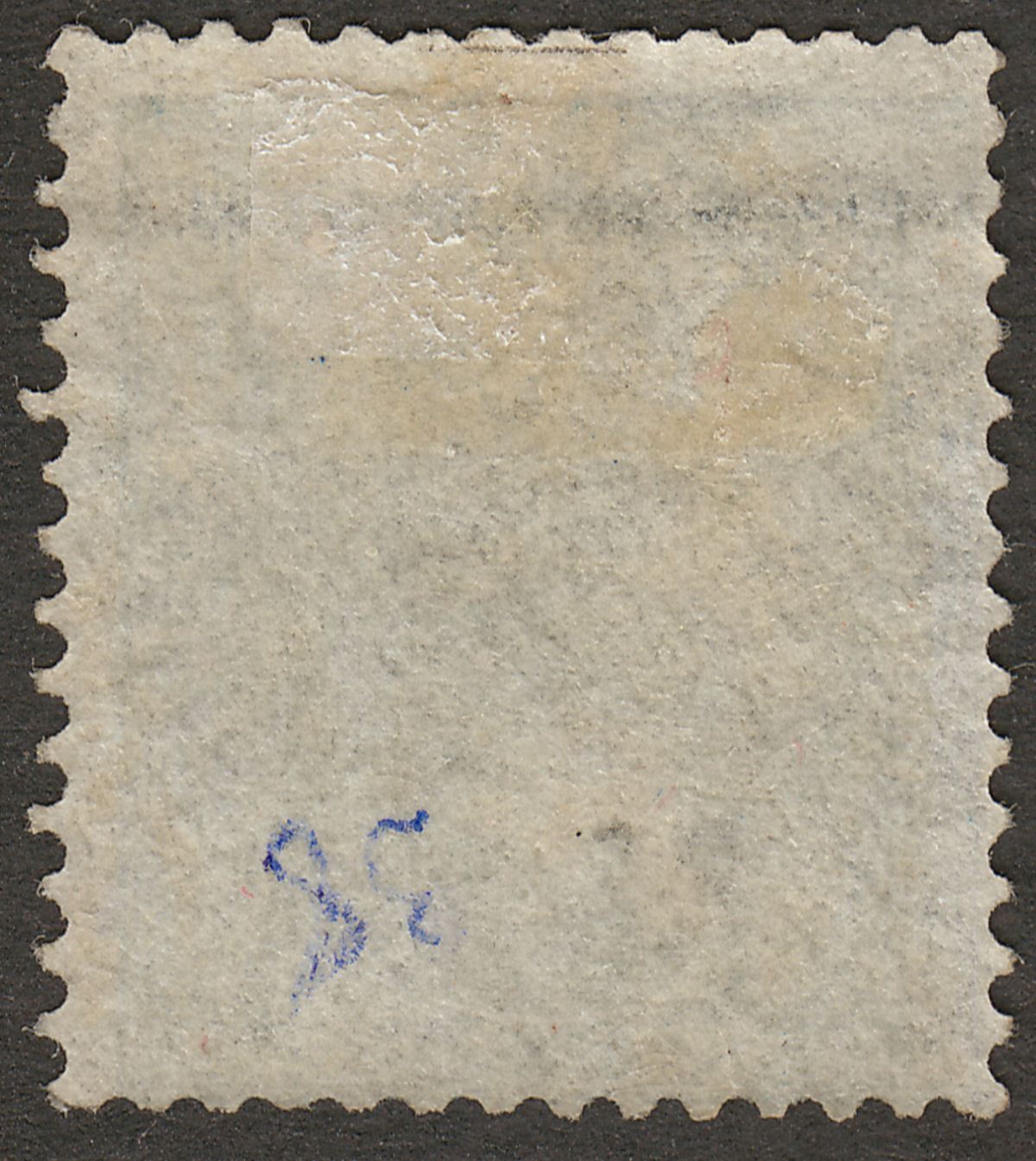 India 1856 QV ½a Pale Blue Mint SG38 cat £110 unwatermarked