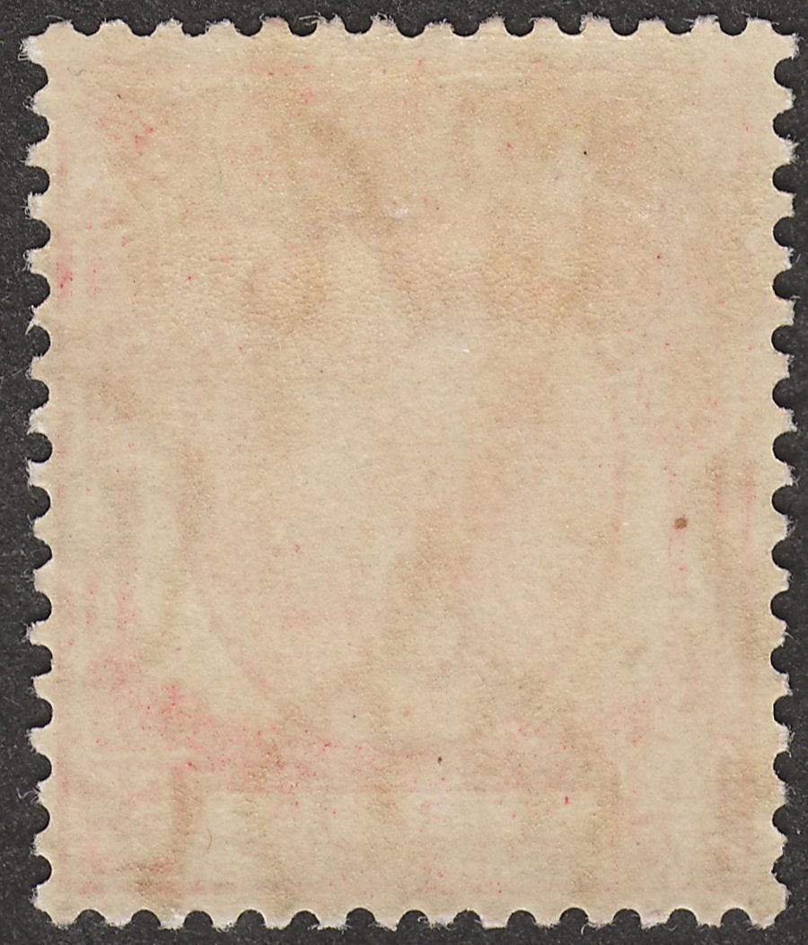 Malaya Straits Settlements 1938 KGVI 6c Scarlet-Rose Mint SG282