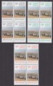 Click for more photos and details Sudan 2005 Merowe Dam Project Block Set UM Mint SG unlisted