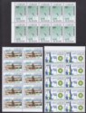 Click for more photos and details Sudan 2006 50th Anniversary of Independence Block Set UM Mint SG665-667 cat £200