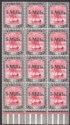 Click for more photos and details Sudan 1940 KGVI 5m Surch 10m Block Mint w Rudimentary lam Stagg Variety SG78 var