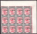 Click for more photos and details Sudan 1940 KGVI 5m Surcharge 10m Block of 12 UM Mint SG78 MNH toned gum