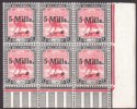 Click for more photos and details Sudan 1940 KGVI 5m Surcharge 10m Block of 6 UM Mint SG78 MNH toned gum