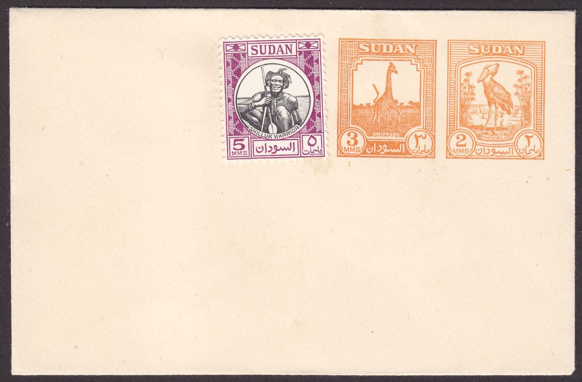 Sudan c1951 5m on 5m Postal Stationery Cover Unused