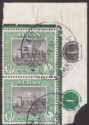 Click for more photos and details Sudan 1951 KGVI Pictorials Stack Laboratory 10p Plate 1 Pair Used SG137