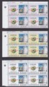 Click for more photos and details Sudan 2007 50th Anniversary of CAF Block Set UM Mint SG672-674 cat £80