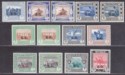 Click for more photos and details Sudan 1951 KGVI Official SG Overprint Part Set to 50p Mint
