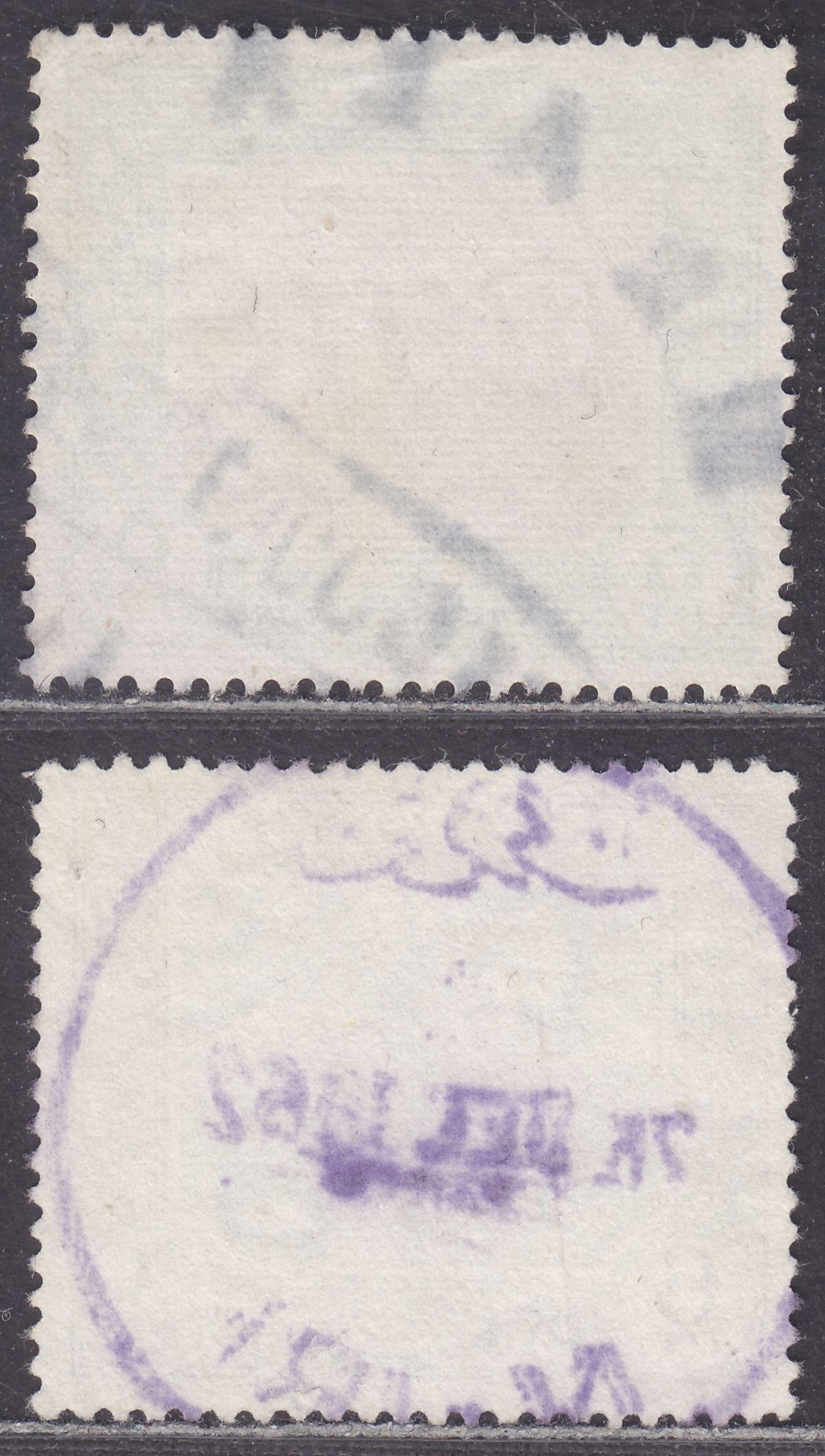Sudan 1951 KGVI Pictorials 5p, 6p Used with NZARA, NURI Postmarks