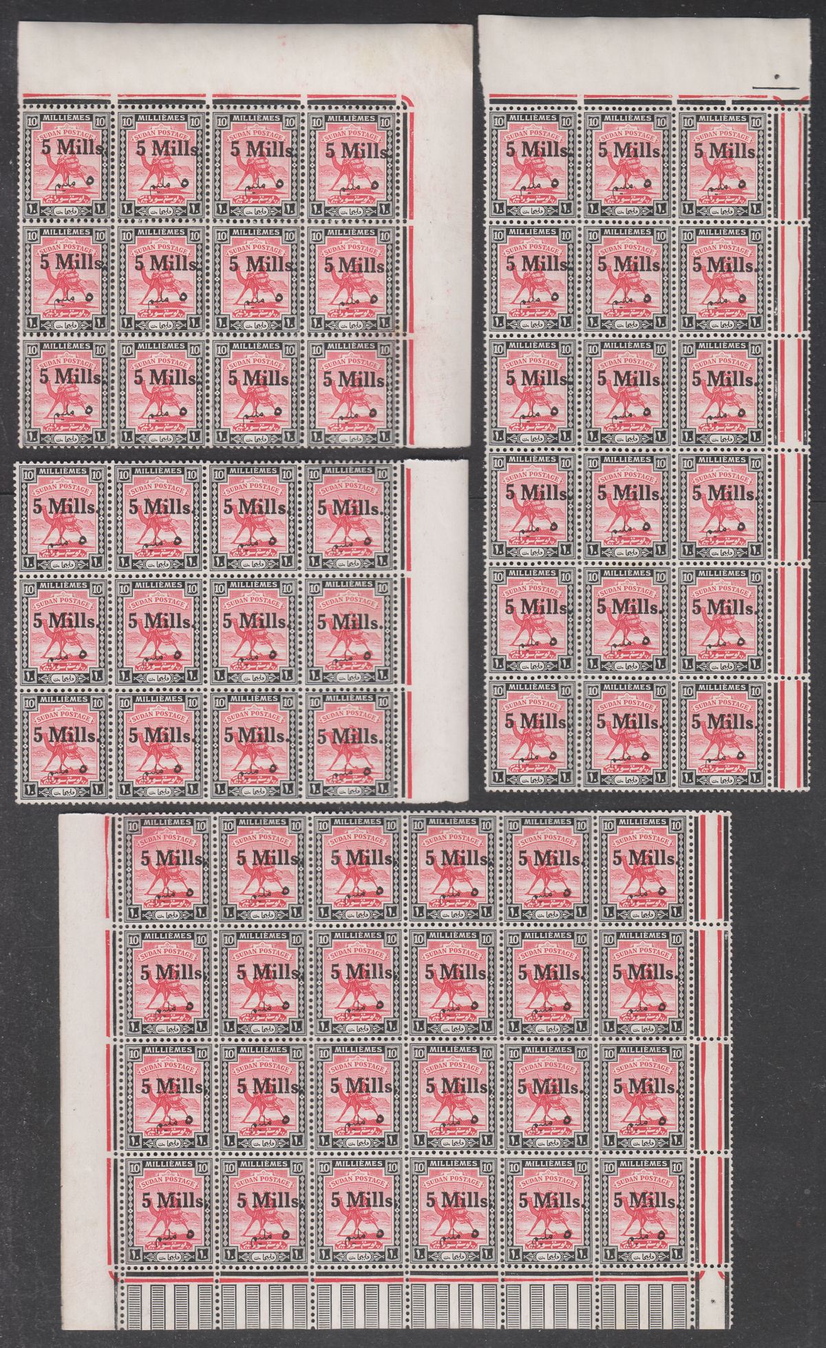 Sudan 1940 KGVI 5m Surcharge 10m Block Selection Mint SG78 MNH toned gum