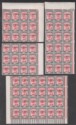 Click for more photos and details Sudan 1940 KGVI 5m Surcharge 10m Block Selection Mint SG78 MNH toned gum