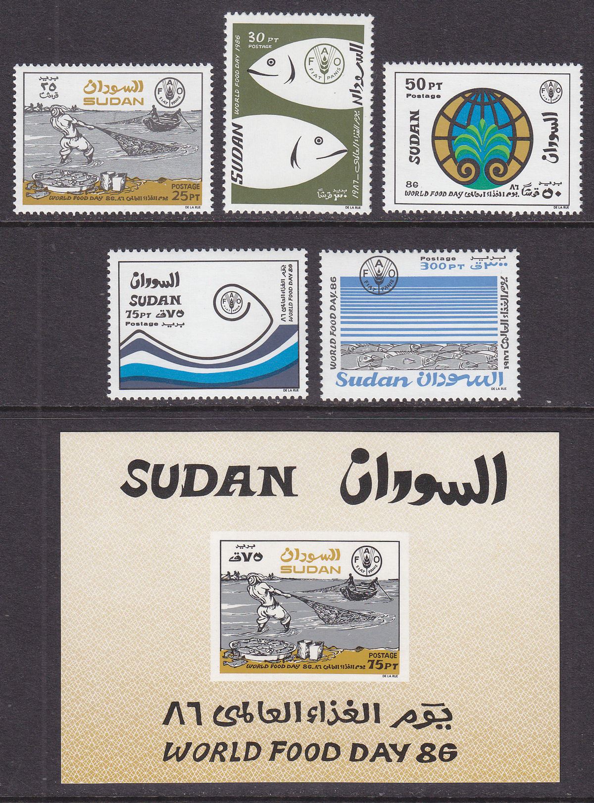 Sudan 1988 World Food Day (1986) Set + MS UM Mint SG420-MS425 cat £13