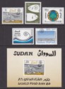Click for more photos and details Sudan 1988 World Food Day (1986) Set + MS UM Mint SG420-MS425 cat £13