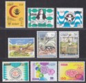 Click for more photos and details Sudan 1988 Red Crescent / Khartoum Bank /World Food Day Sets Mint SG431-439 c£16