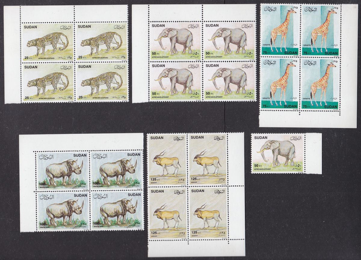 Sudan 1990 Mammals Block Set UM Mint SG453-457 cat £37 MNH
