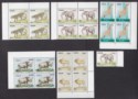 Click for more photos and details Sudan 1990 Mammals Block Set UM Mint SG453-457 cat £37 MNH