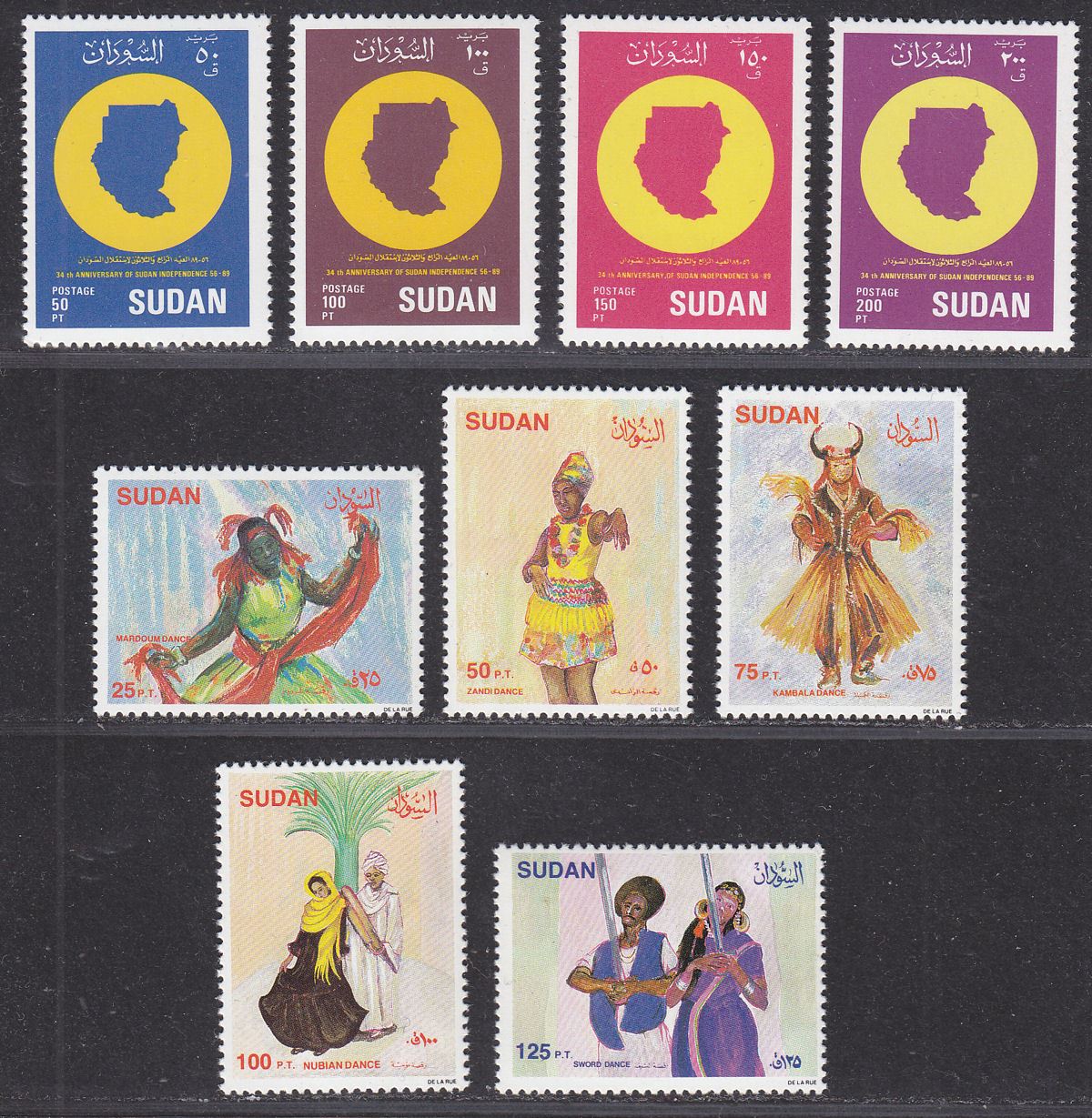 Sudan 1990 34th Anniv of Independence / Traditional Dances Sets Mint cat £11