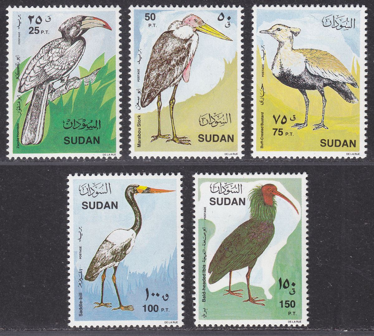 Sudan 1990 Birds Set UM Mint SG458-462 cat £13 MNH