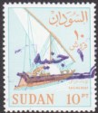 Click for more photos and details Sudan 1990 Sailing Boat £S1 Surcharge on 10p UM Mint SG468 cat £110 MNH