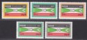 Click for more photos and details Sudan 1991 Anniv of National Salvation Revolution Set UM Mint SG470-474 cat £21