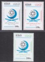 Click for more photos and details Sudan 2002 Assoc Promotion of Scientific Innovation Set UM Mint SG610-612 cat£42