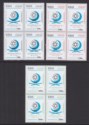 Click for more photos and details Sudan 2002 Assoc Promotion of Scientific Innov Block Set Mint SG610-612 cat £168