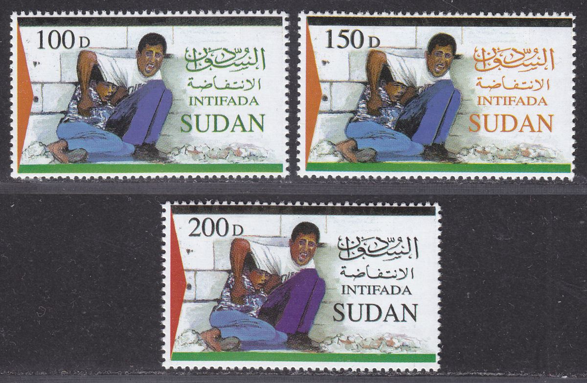 Sudan 2002 Mohamed Dorra Commemoration Set UM Mint SG613-615 cat £42