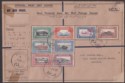 Sudan 1950 KGVI Airmail Set Used on Registered First Day Cover