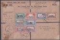 Click for more photos and details Sudan 1950 KGVI Airmail Set Used on Registered First Day Cover