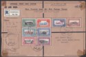 Click for more photos and details Sudan 1950 KGVI Airmail Set Used on Registered First Day Cover