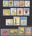 Click for more photos and details Sudan 1991 Full Set to £S20 UM Mint SG475-490 cat £90 MNH
