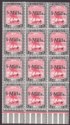 Click for more photos and details Sudan 1940 KGVI 5m Surcharge 10m Block Mint w Broken lam Variety SG78d cat £70