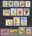Click for more photos and details Sudan 1991 Official Overprint Set UM Mint SGO491-O506 cat £100 MNH