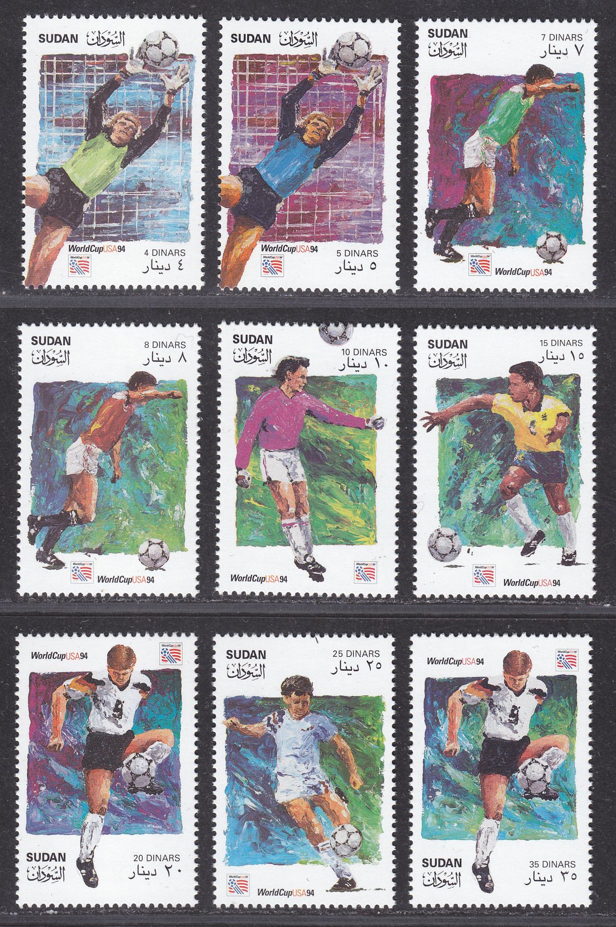 Sudan 1995 World Cup Football USA 94 Set + MS Mint SG534-MS543 cat £35 MNH