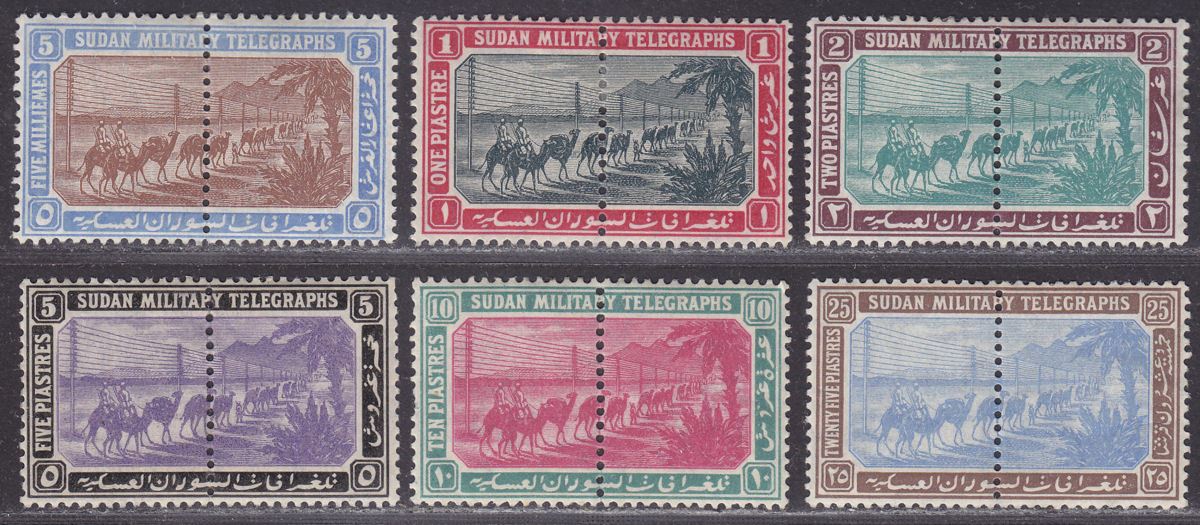 Sudan 1898-99 QV Military Telegraphs Set 5m to 25p Mint SG T12-T17 cat £25