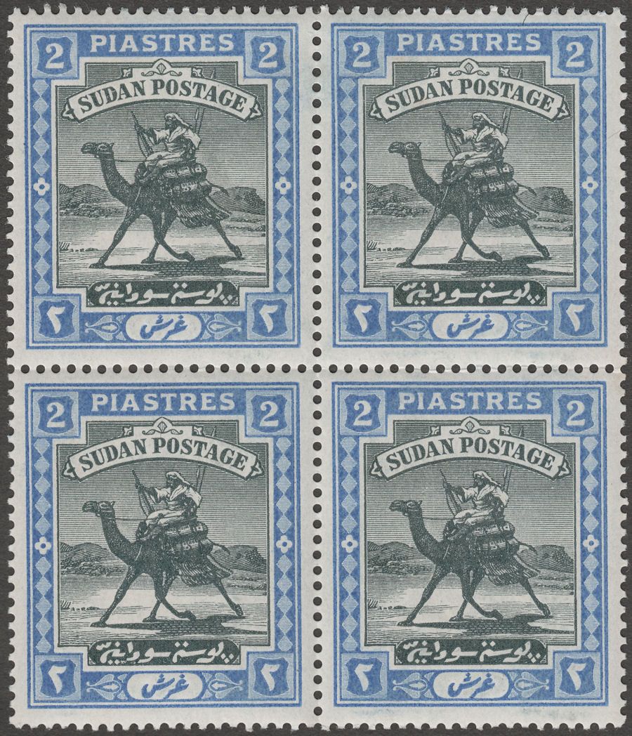 Sudan 1898 QV Camel Postman 2p Black and Blue Block of 4 Mint SG15