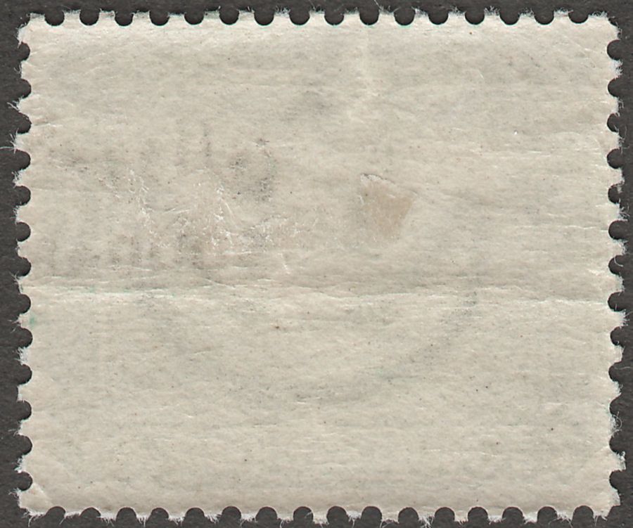 Sudan 1897 QV 2m Green Misaligned Soudan Overprint Mint SG3var