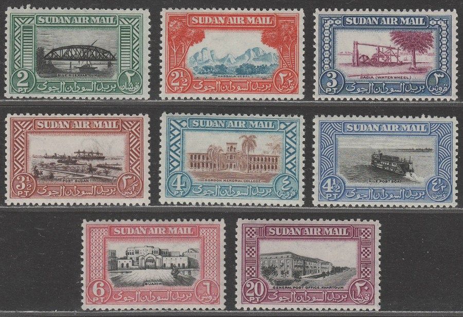 Sudan 1950 KGVI Airmail Mint Set SG115-122