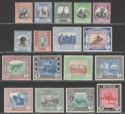 Click for more photos and details Sudan 1951 King George VI Pictorial Mint Set SG123-139