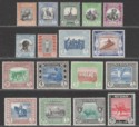 Sudan 1951 King George VI Pictorial Mint Set SG123-139