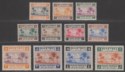 Click for more photos and details Sudan 1941 KGVI Tuti Island Set to 5p Mint SG81-91