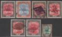 Click for more photos and details Sudan 1898-1922 QV-KGV Camel Postman Selection to 1p Used Retta Postmarks