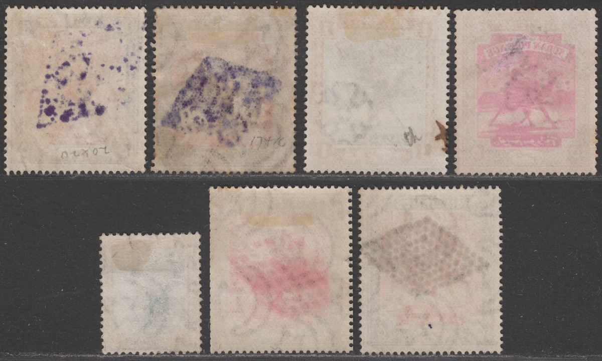 Sudan 1898-1922 QV-KGV Camel Postman Selection to 1p Used Retta Postmarks