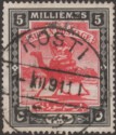 Sudan 1911 KGV Camel Postman 5m Used with KOSTI Proud D2 Postmark