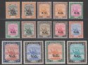 Click for more photos and details Sudan 1948 KGVI Official SG Overprint Part Set to 6p Mint