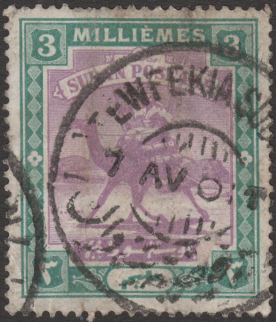 Sudan 1901 QV Camel Postman 3m Mauve and Green Used with TEWFEKIA D3 Postmark