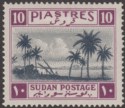 Click for more photos and details Sudan 1941 Tuti Island 10p Slate and Purple Mint SG94 cat £120