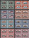 Click for more photos and details Sudan 1950 KGVI Official SG Overprint Airmail Block Set Mint SG O59-O66 cat £112