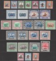 Click for more photos and details Sudan 1951 KGVI Official SG Overprint Set Mint SG O67-O83 cat £75+ some shades