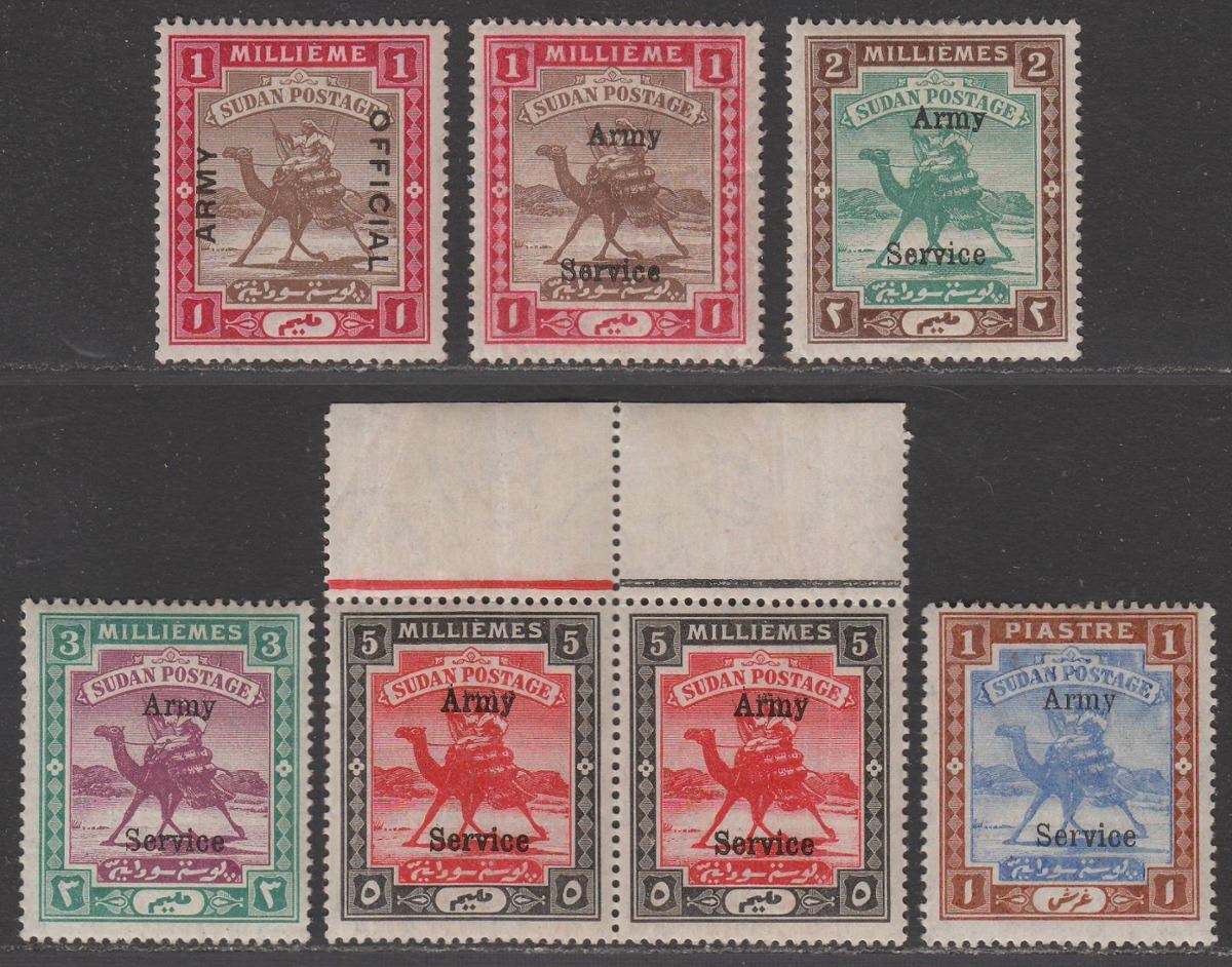 Sudan 1905-06 KEVII Army Service Overprint Selection to 1p Mint