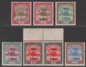 Click for more photos and details Sudan 1905-06 KEVII Army Service Overprint Selection to 1p Mint